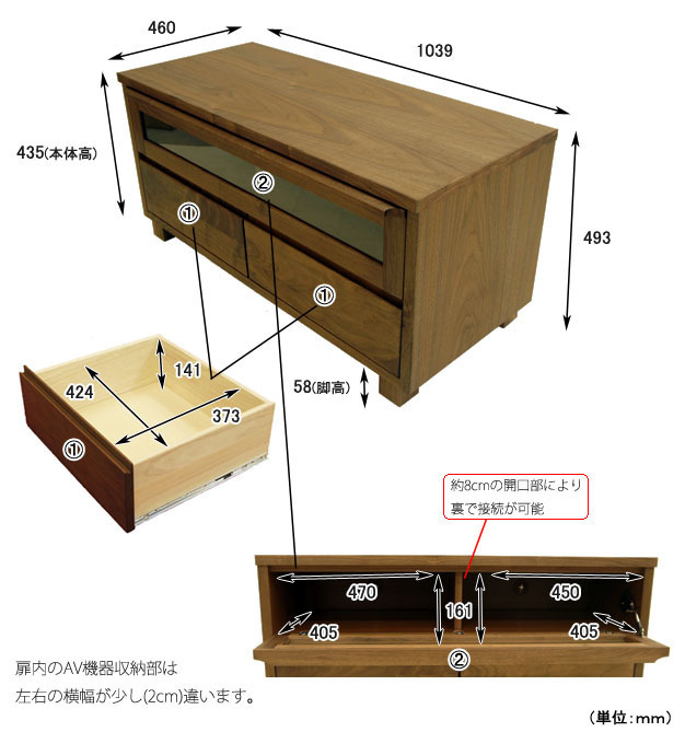 ウォールナット テレビ台 テレビボード ローボード 100 無垢 天然 北欧 レトロ 完成品 国産 木製 脚付き_画像2