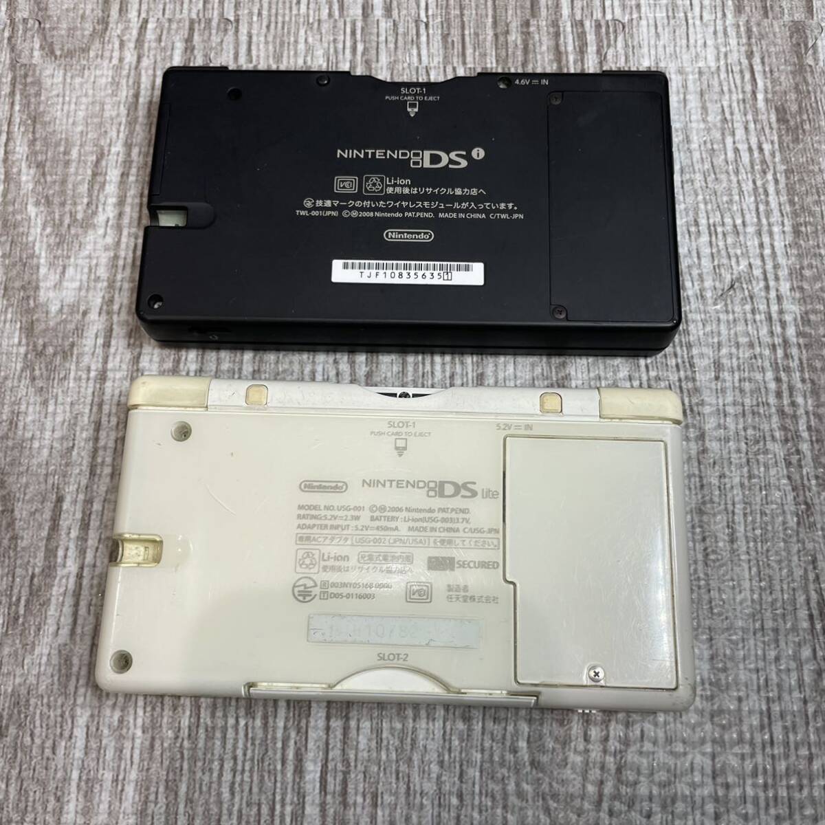 Nintendo ニンテンドー DSi TWL-001 ニンテンドーDS Lite USG-001 2個セット_画像2