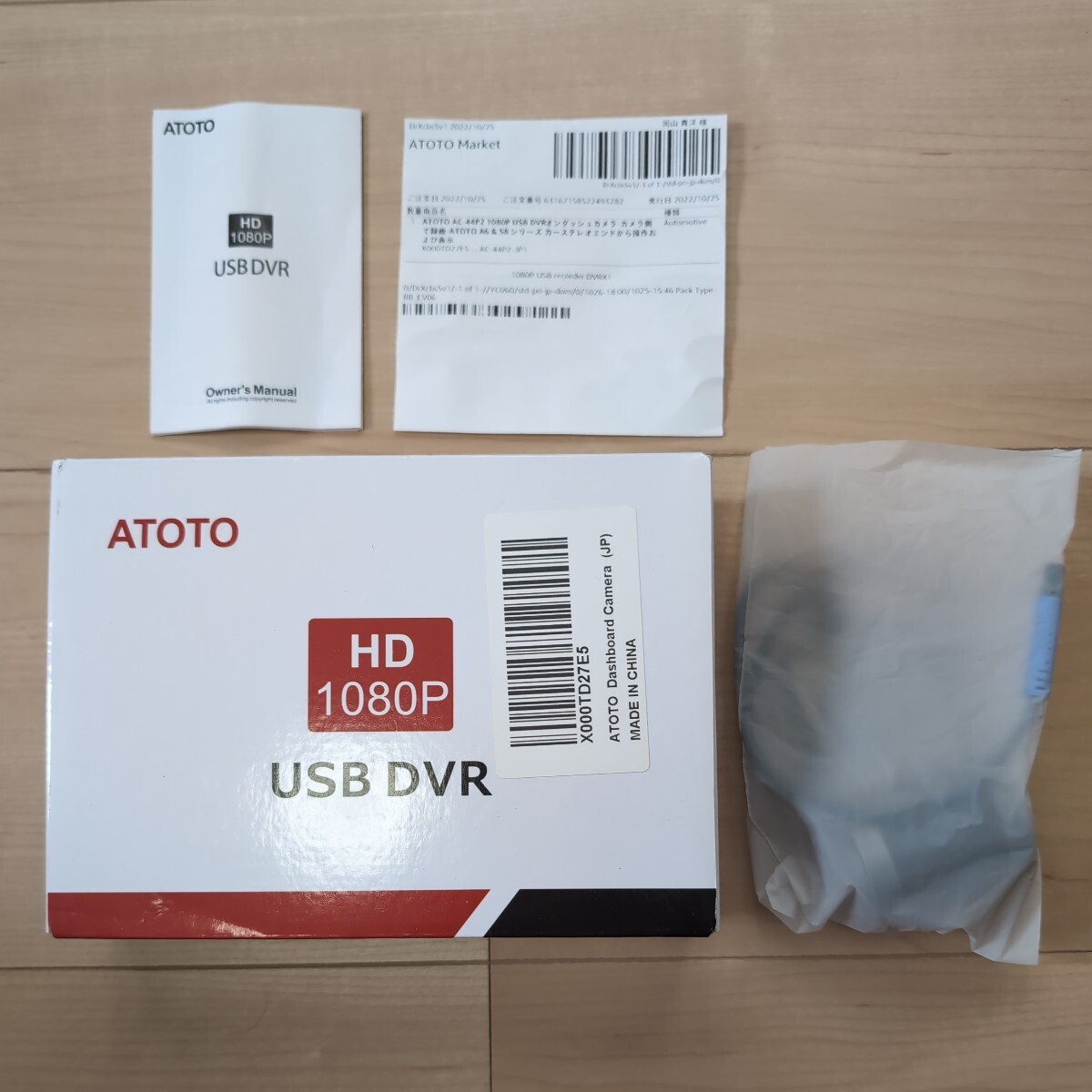ATOTO AC-44P2 1080P USB DVRオンダッシュカメラ-カメラ側で録画-ATOTO A6 & S8 シリーズと互換性があります。_画像1