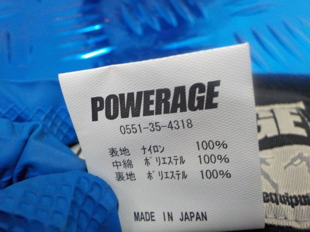 X●〇★（12）POWERAGE　パワーエイジ　パンツ　0551-35-4318　Mサイズ　バイクウェア？　6-4/17（も）_画像5