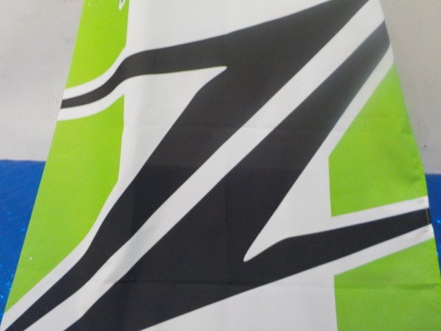 R●〇★（24）カワサキ　kawasaki　のぼり旗　NAKED　ネイキッド　6-4/17（も）Z250　Z800　Z1000　ディーラー　非売品_画像4