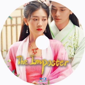 『The Imposter（自動翻訳）』『六』『中国ドラマ』『七』『Blu-ray』『IN』★6／Iで配送