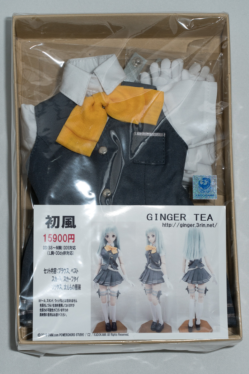 未開封 GINGER TEA 艦これ 初風 DD DDS SS～M胸 CHERRY MILK 即決あり 送料無料_画像1