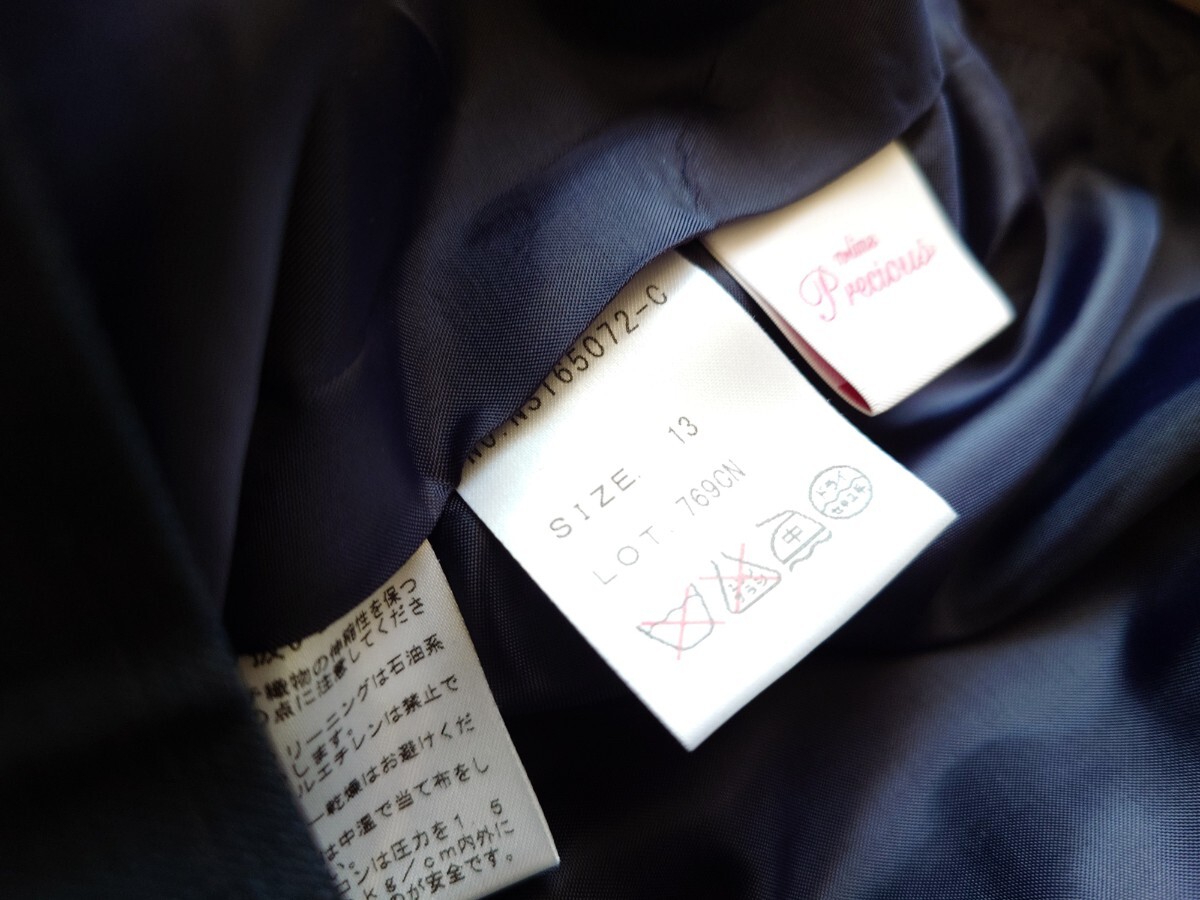 洋服の青山　n line Precious 紺色スーツ ジャケット17号スカート13号 _画像5