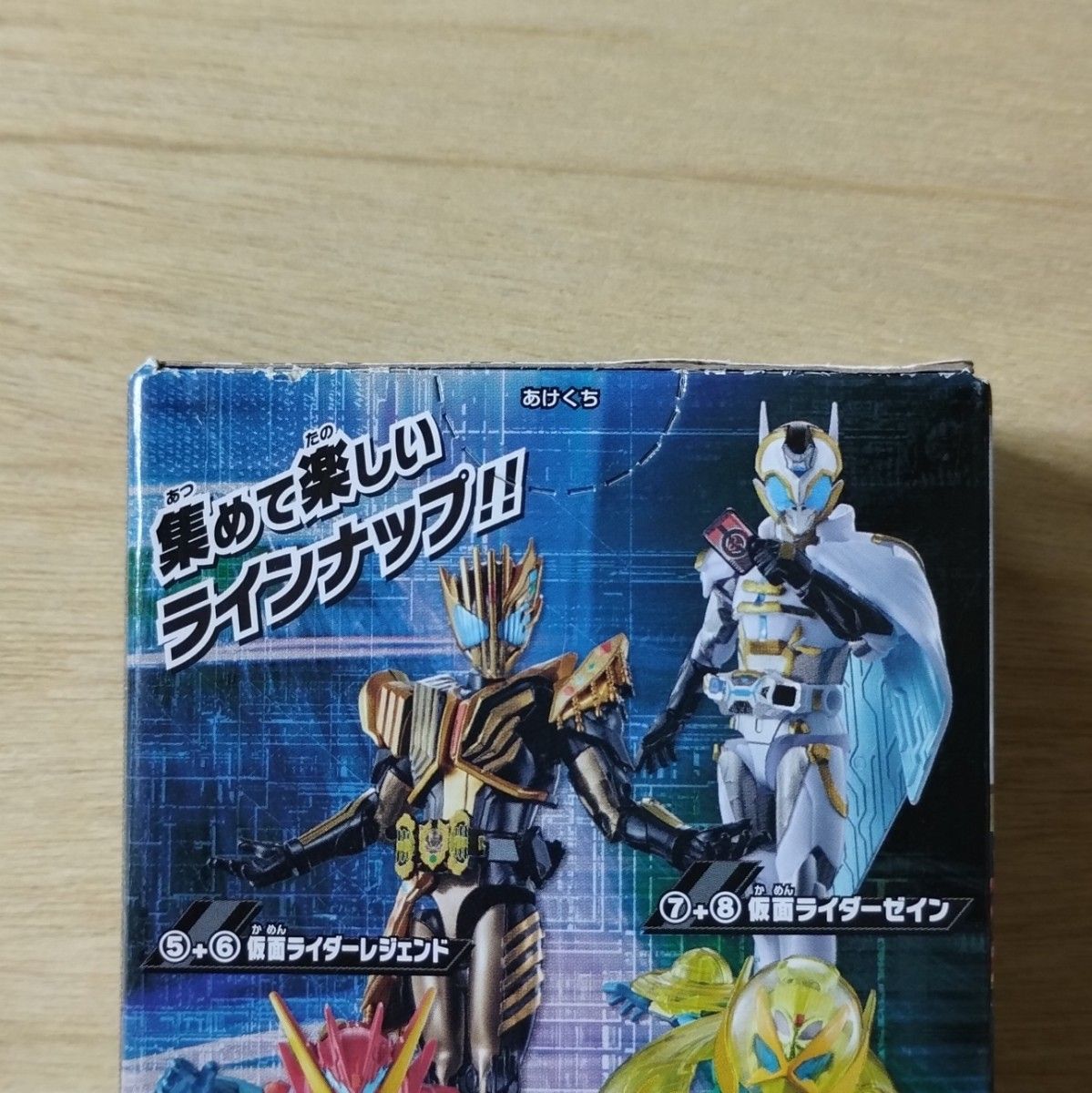 装動 仮面ライダーガッチャード4　レジェンド【箱ダメージ品】