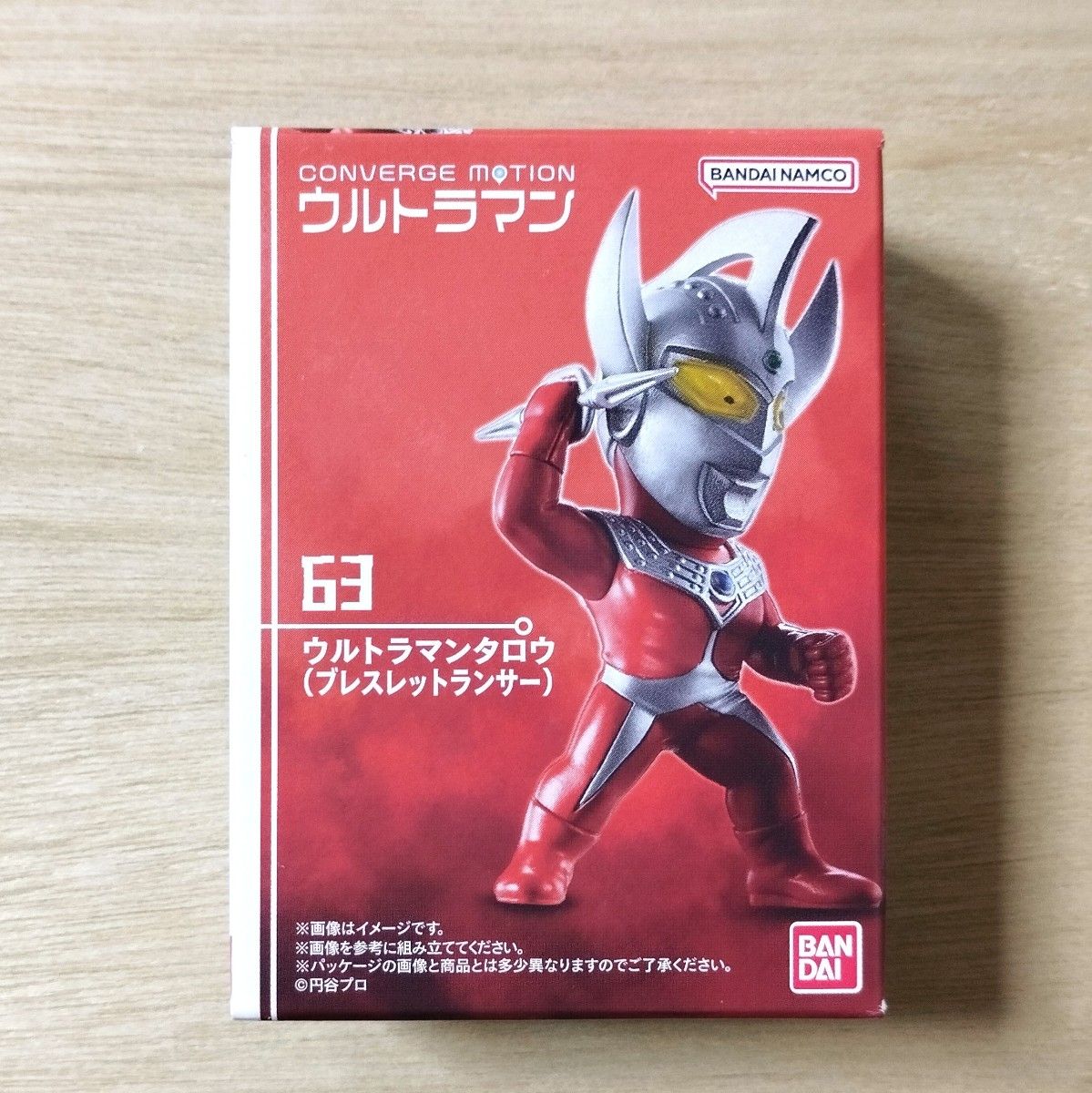 ウルトラマン コンバージモーション ウルトラマンタロウ(ブレスレットランサー)【箱ダメージ品】