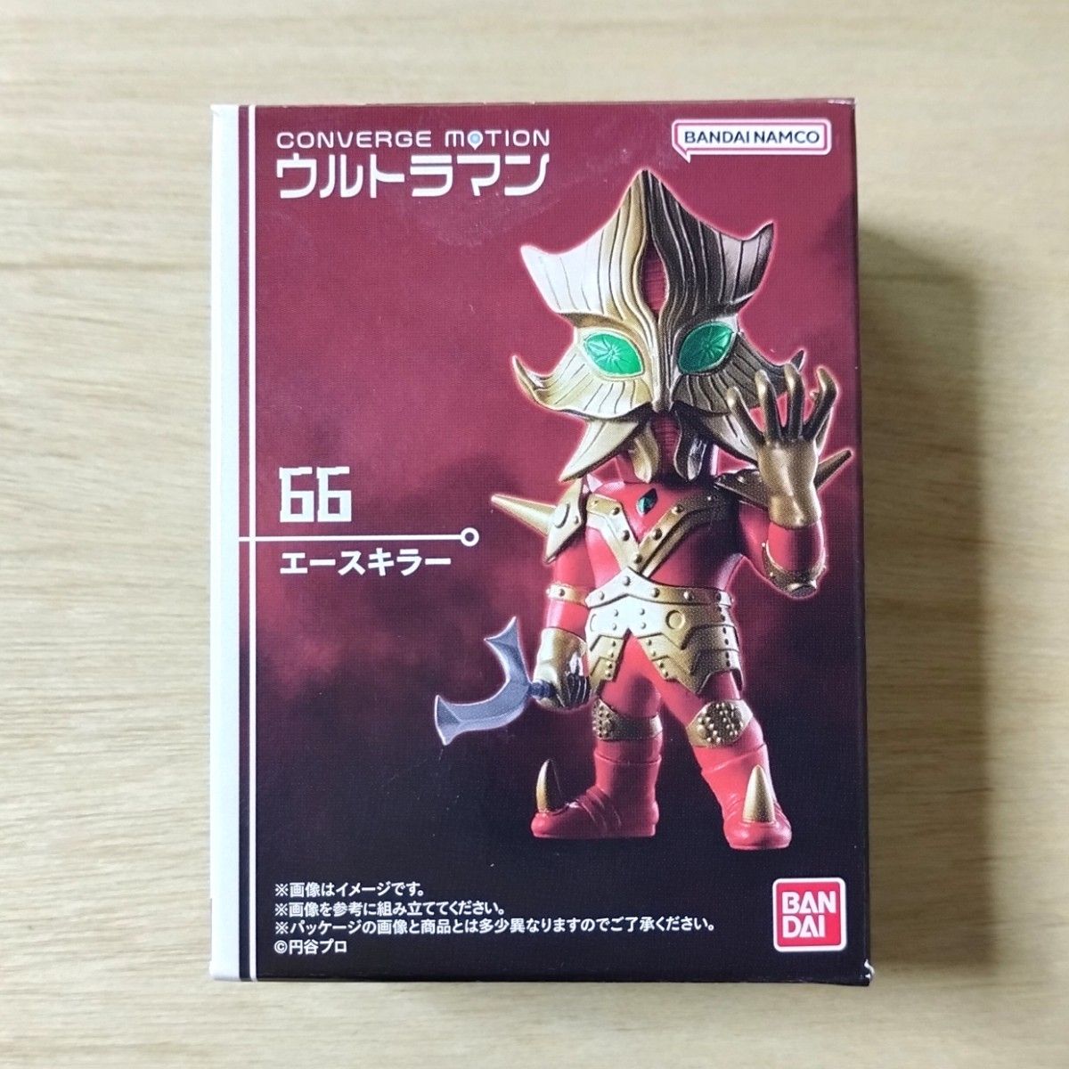 ウルトラマン コンバージモーション エースキラー【箱ダメージ品】