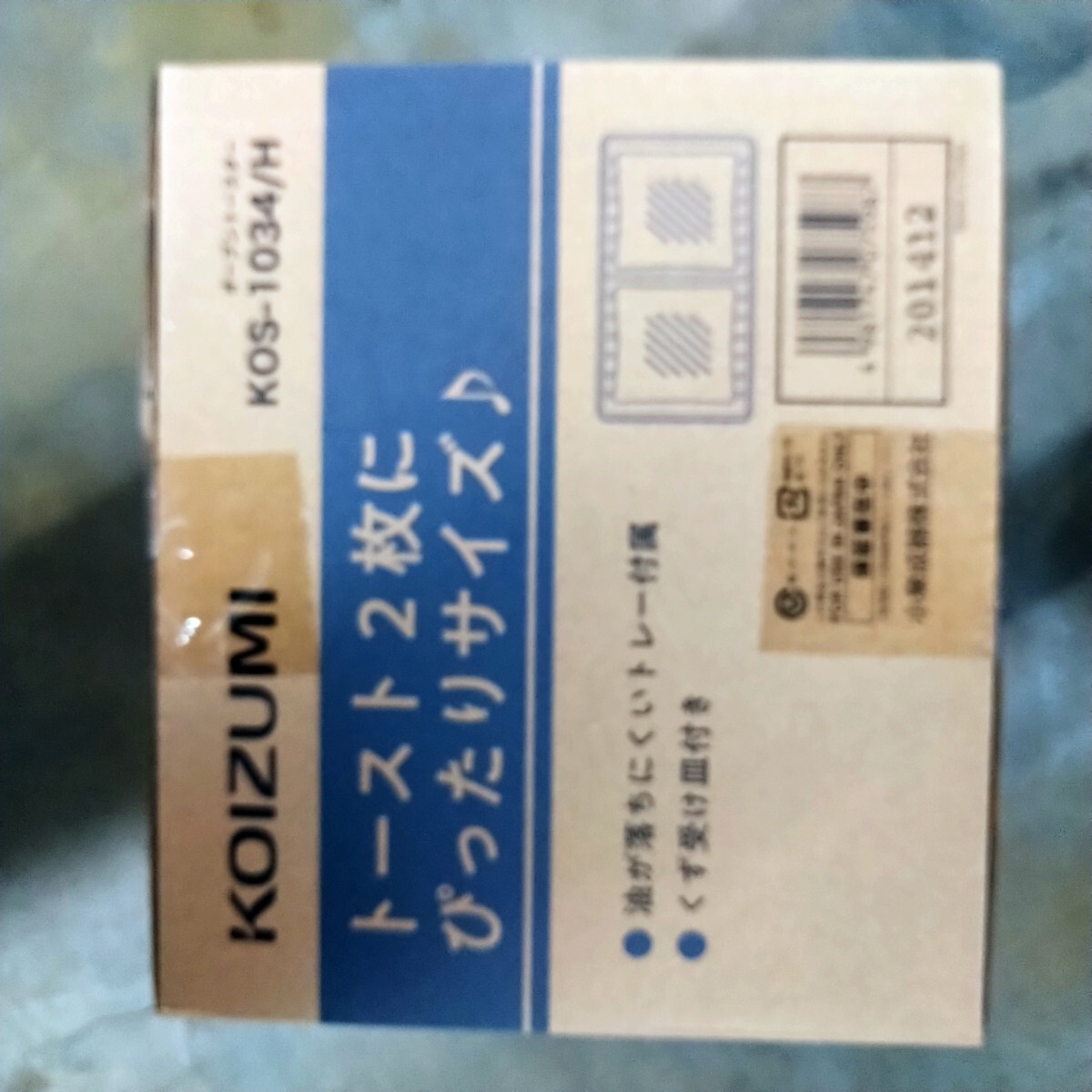 コイズミ オーブントースター KOS-1034-H★新品未開封★2,024年4月購入★匿名無料発送★_画像2