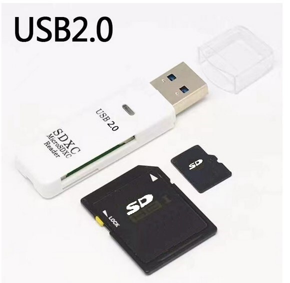白　USB SDカードリーダー2.0_画像1