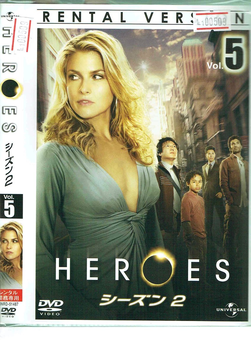 No1_00509 DVD HEROES シーズン2 vol.5 マイロ・ヴィンテミリア ヘイデン・パネッティーア レン落_画像1