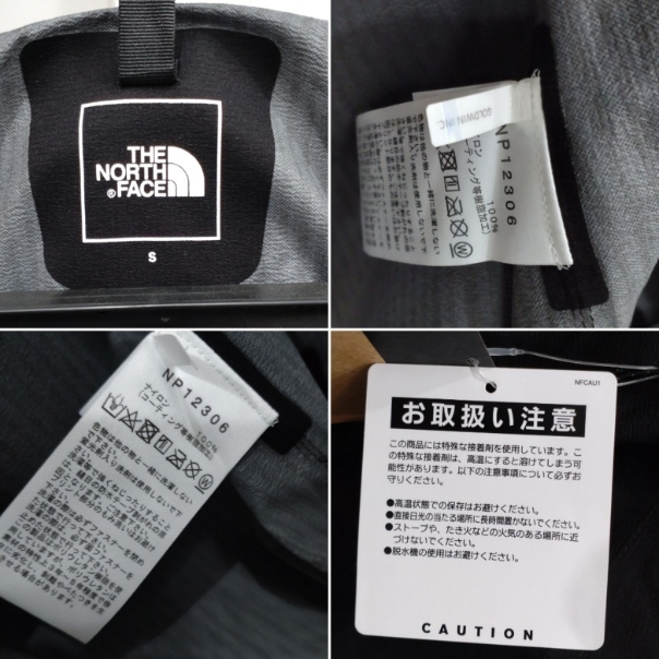 1円～ 新品 Sサイズ THE NORTH FACE (ザ・ノースフェイス) NP12306 ベンチャージャケット メンズ (K)ブラック Venture Jacket の画像7