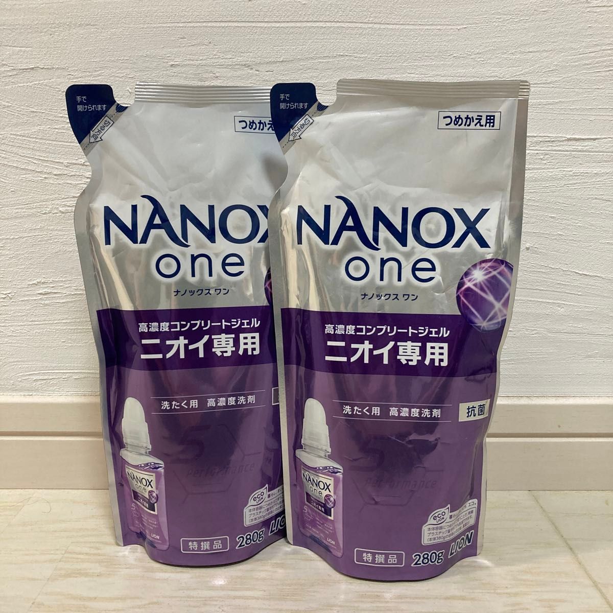 最終値下！ナノックスワン　NANOX one ニオイ専用　高濃度洗剤  280g 2パック