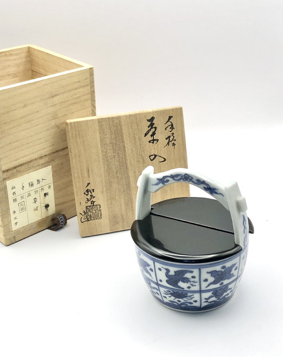 茶道具 手桶茶入（染付） 和峰造 直径約7.8㎝高さ約9㎝ 共箱共布付きの画像1