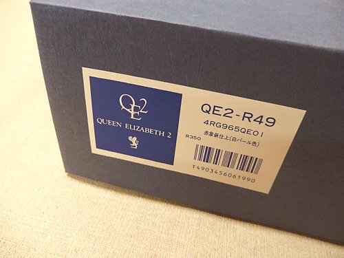 0640058w【イタリア製 QUEEN ELIZABETH2 置時計】QE-R49/リズム 0640058w【イタリア製 QUEEN ELIZABETH2 置時計】QE-R49/リズム