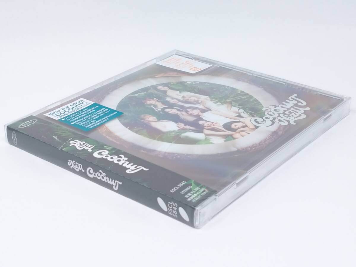 NiziU COCONUT CD 2nd Album 通常盤 未開封 割れあり ① ZAOAZTYN_画像4