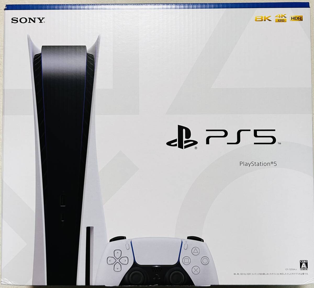 【新品/未使用】ps5 プレイステーション5 PlayStation 5 (CFI-1200A01)_画像1