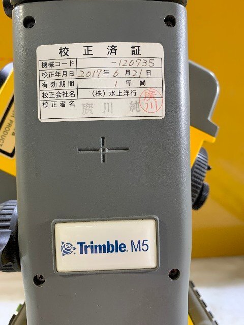  re-exhibition [1 jpy start!]Trimbleto Lynn bruM5 Total station survey instrument tripod, accessory attaching electrification verification only that 1 9 