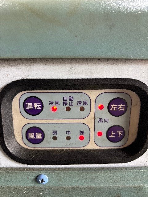 静岡製機 業務用 気化式冷風機 RKF405 冷風扇 スポットクーラー 動作良好 ※店舗引取り歓迎 その2_画像4