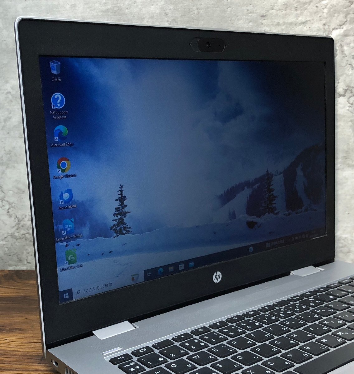 1円～ ●HP PROBOOK 645 G4 / Ryzen 3 2300U (2.00GHz) / メモリ 8GB / NVMe SSD 256GB / 14型 HD (1366×768) / Windows10 Pro 64bitの画像2