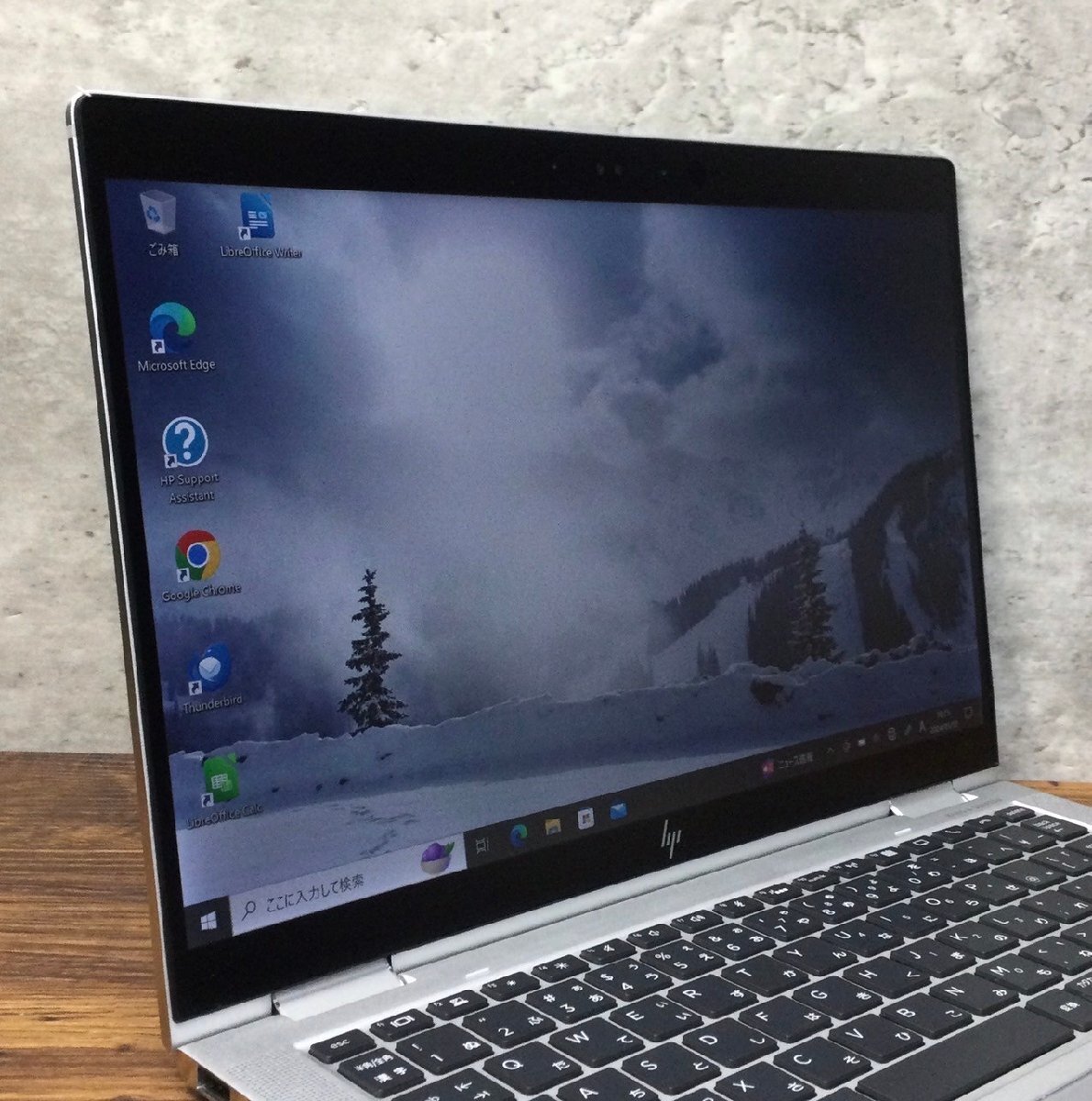 1円～ ●HP EliteBook x360 1030 G3 / Core i5 8250U (1.60GHz) / メモリ 8GB / NVMe SSD 256GB / 13.3型 フルHD (1920×1080) / Win10 Pro_画像2