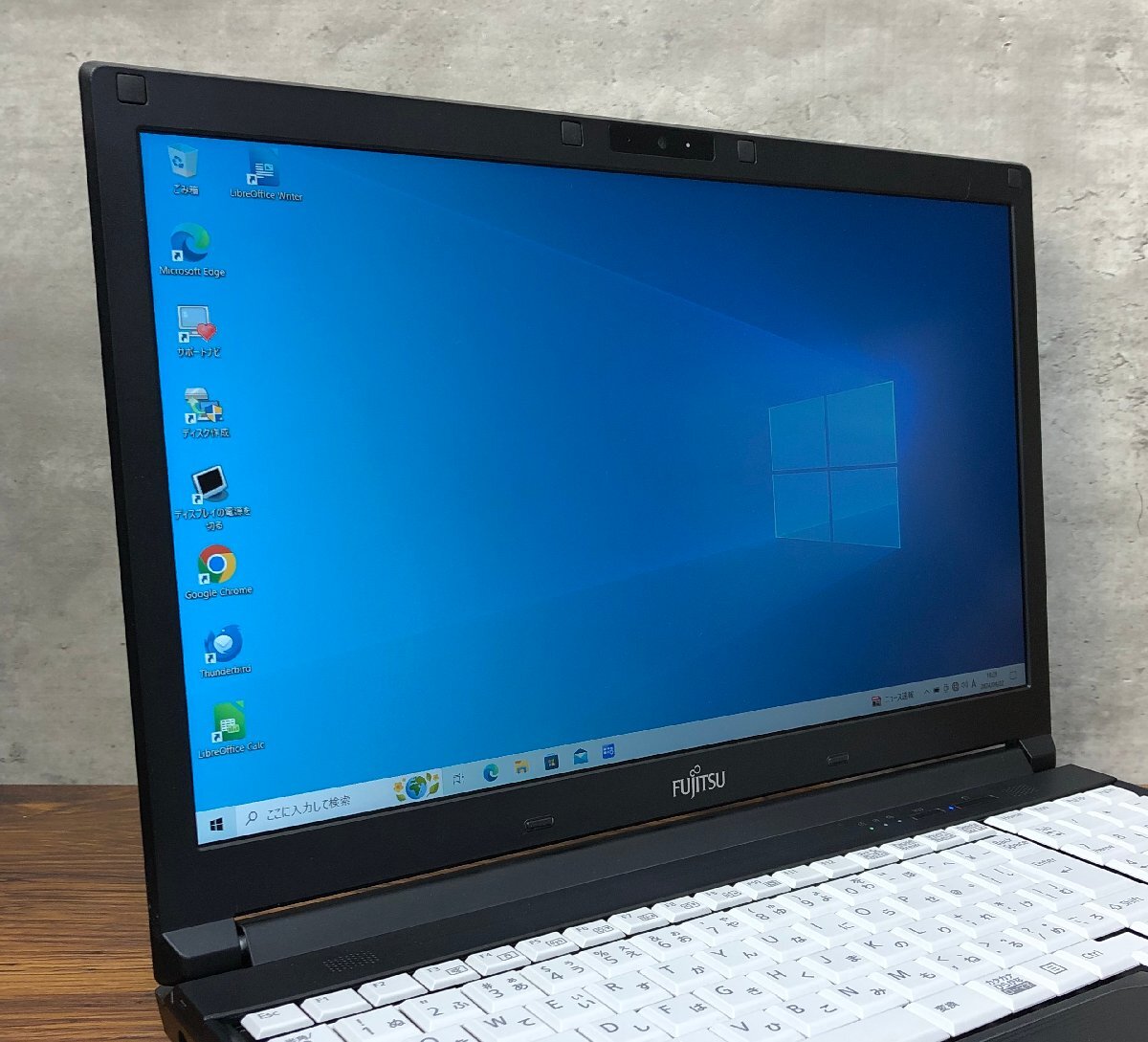 1円～ ●富士通 LIFEBOOK A746/P / Core i7 6600U (2.60GHz) / メモリ 8GB / SSD 256GB / DVD / 15.6型 フルHD (1920×1080) / Win10 Proの画像2