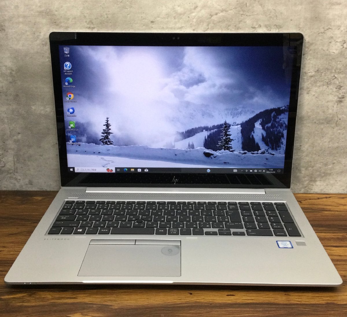 1円～ ●HP ELITEBOOK 850 G5 / Core i7 8650U (1.90GHz) / メモリ 32GB / Radeon RX 540 / NVMe SSD 512GB / 15.6型 フルHD / Win10 Proの画像1