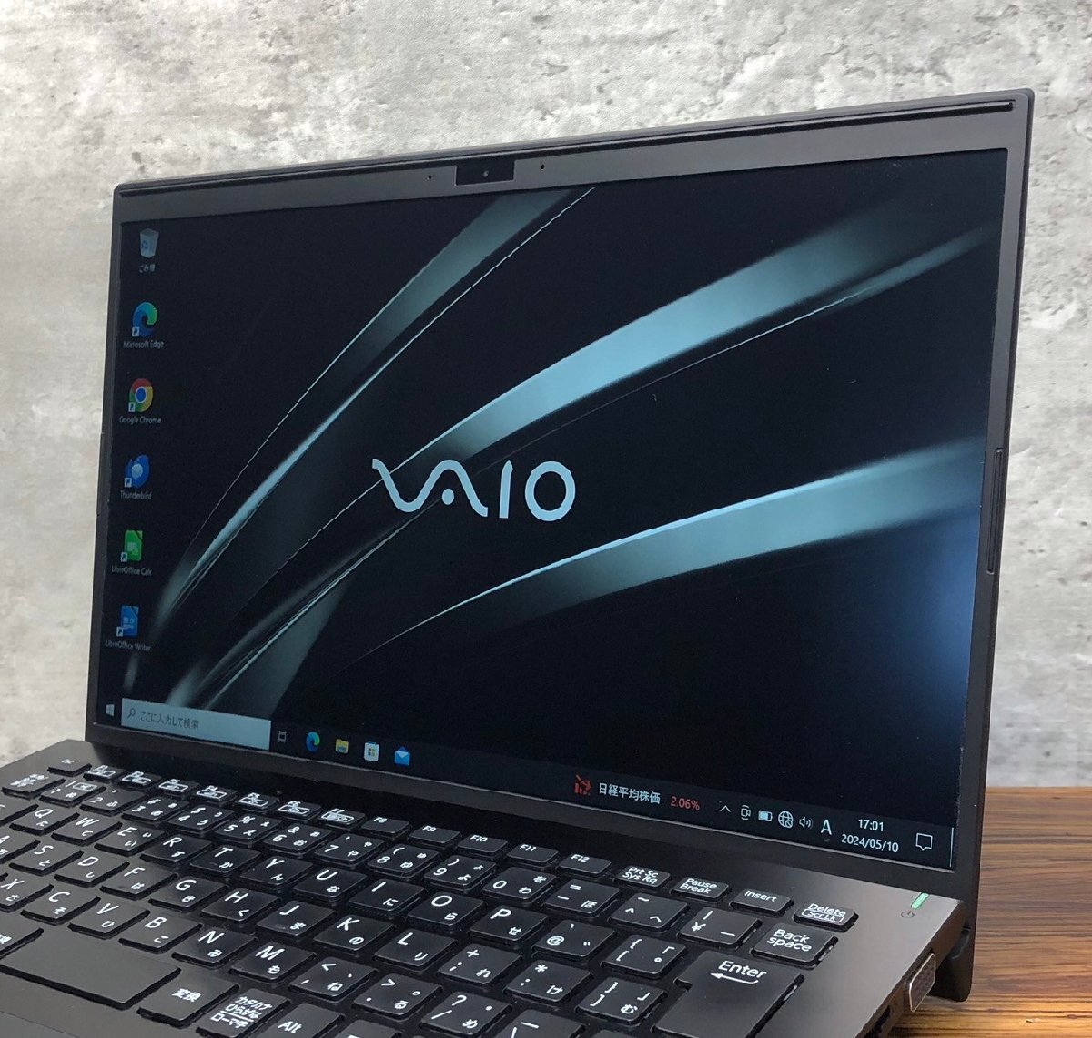 1円～ ●SONY VAIO Pro PK / Core i5 8265U (1.60GHz) / メモリ 8GB / SSD 256GB / 14型 フルHD (1920×1080) / Windows10 Pro 64bit_画像3