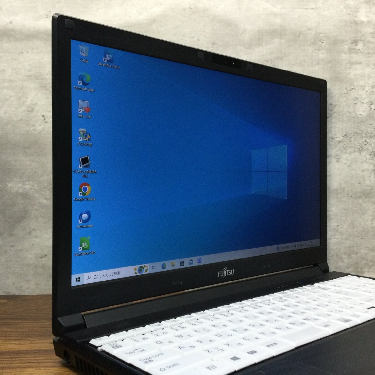 1円～ ●富士通 LIFEBOOK A746/P / Core i7 6600U (2.60GHz) / メモリ 8GB / SSD 256GB / DVD / 15.6型 フルHD (1920×1080) / Win10 Proの画像2