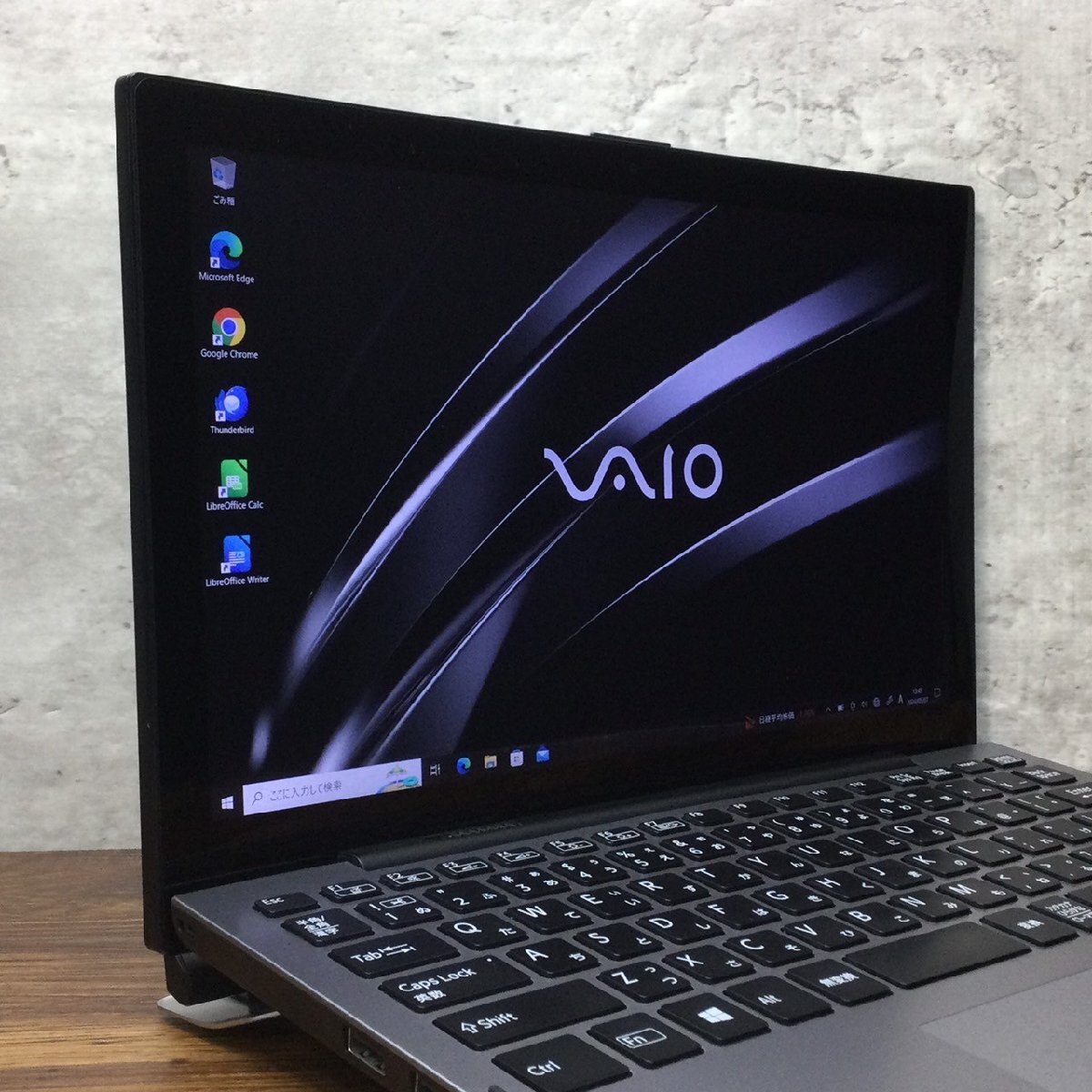 1円～ ●SONY VAIO Pro PA / Core i5 8200Y (1.30GHz) / メモリ 8GB / SSD 256GB / 12.5型 フルHD (1920×1080) / Windows10 Pro 64bit_画像2