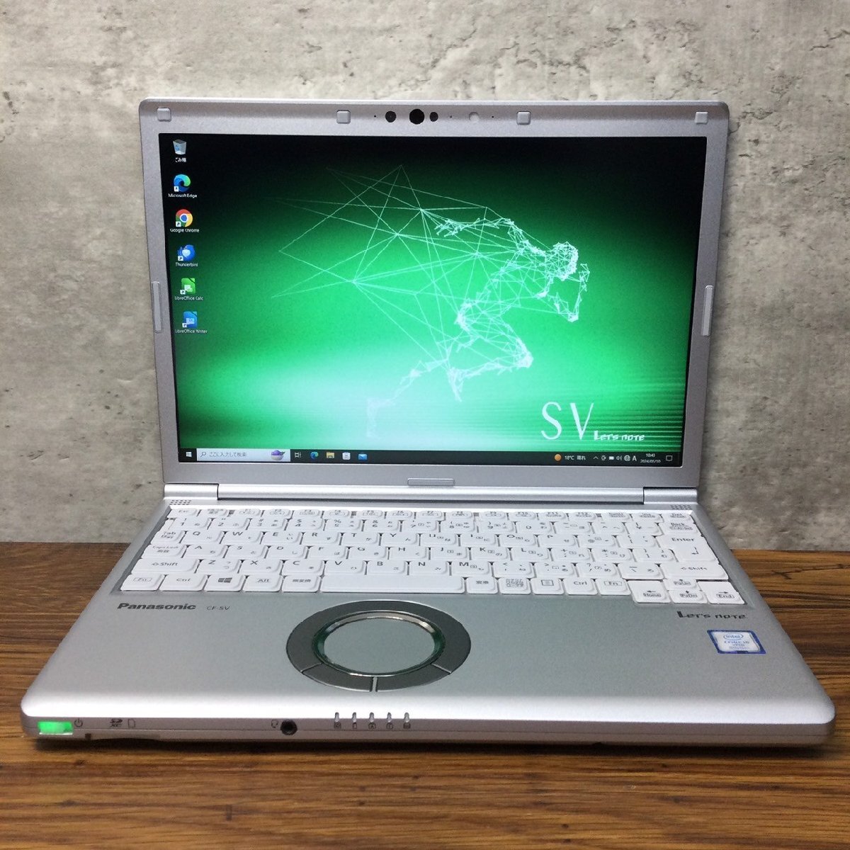 1円～ ●Panasonic LET'S NOTE SV8 / Core i5 8365U (1.60GHz) / メモリ 8GB / SSD 256GB / 12.1型 (1920×1200) / Windows10 Pro 64bit_画像1