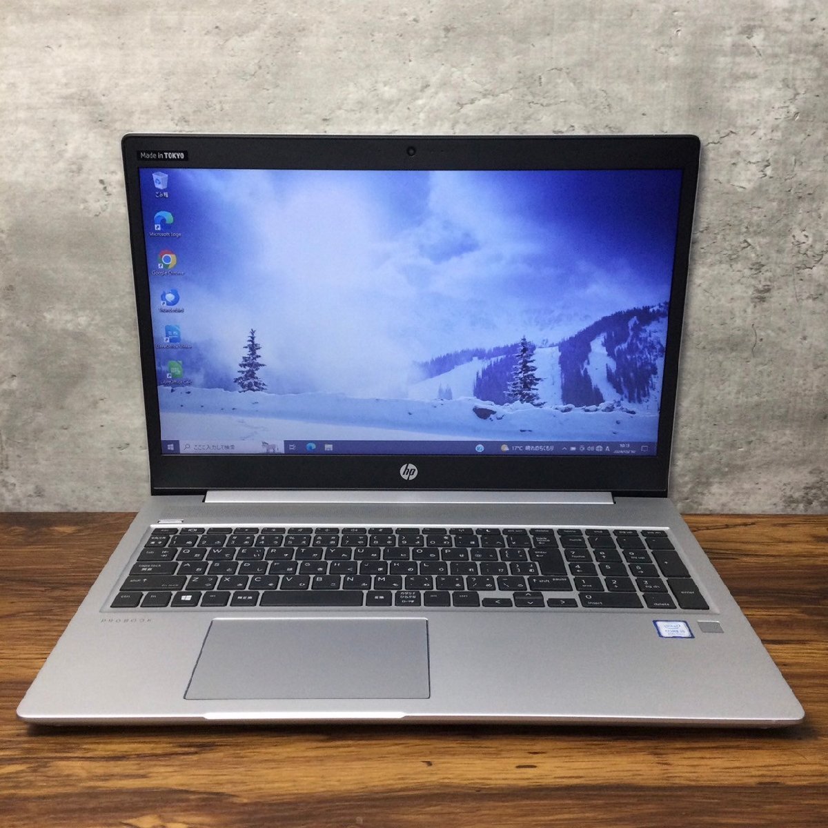 1円～ ●HP PROBOOK 450 G6 / Core i5 8265U (1.60GHz) / メモリ 8GB / NVMe SSD 256GB / 15.6型 HD (1366×768) / Win10 Pro 64bit_画像1