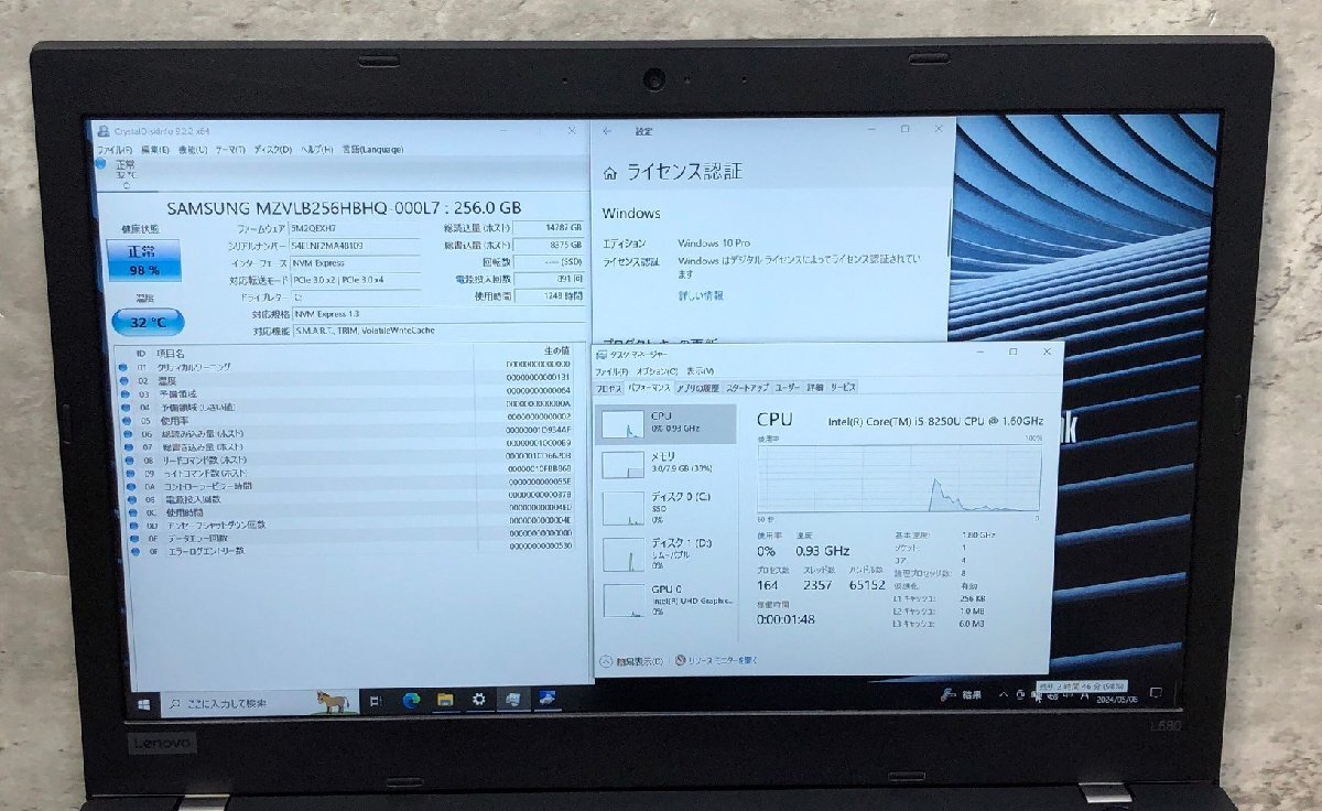 1円～ ●LENOVO THINKPAD L580 / Core i5 8250U (1.60GHz) / メモリ 8GB / NVMe SSD 256GB / 15.6型 フルHD (1920×1080) / Windows10 Proの画像4