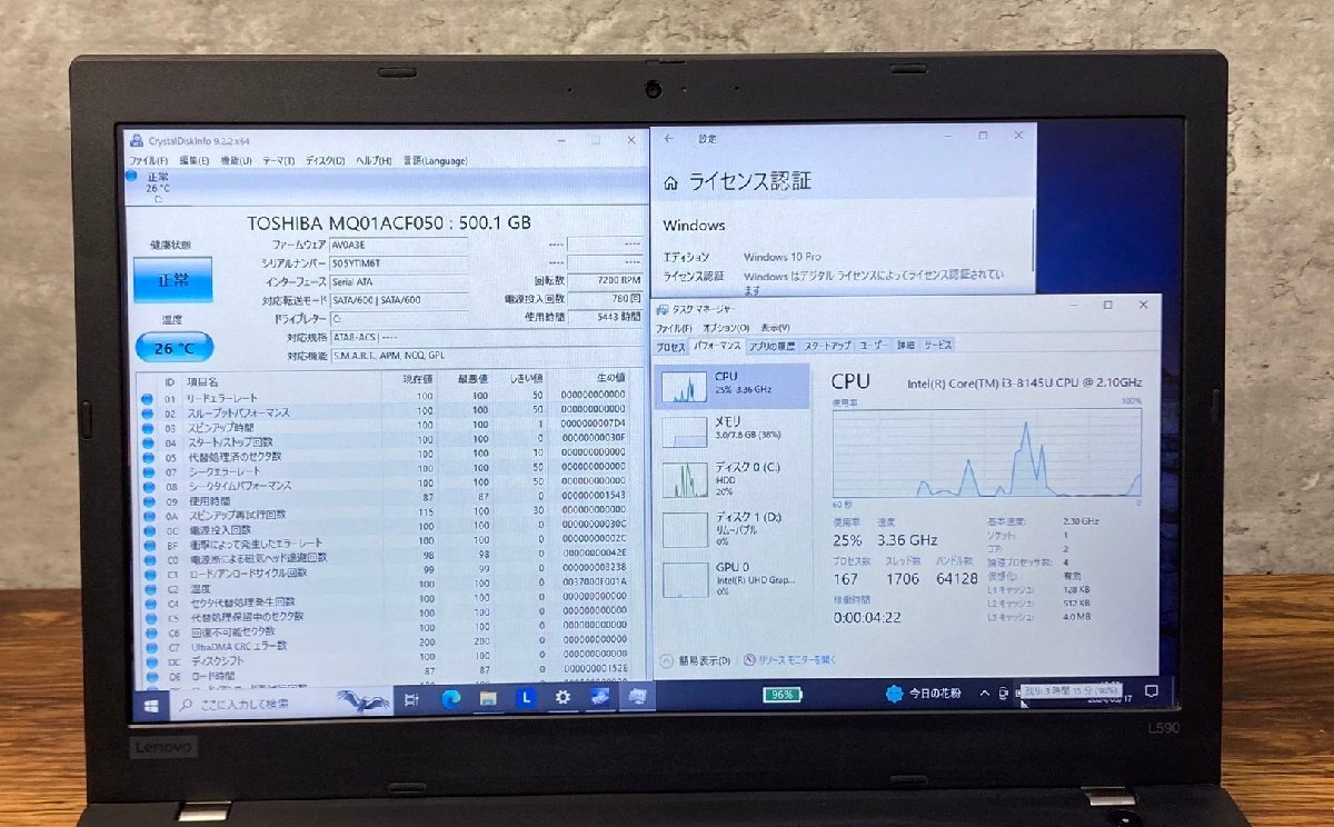 1円～ ●LENOVO ThinkPad L590 / Core i3 8145U (2.10GHz) / メモリ 8GB / HDD 500GB / 15.6型 HD (1366×768) / Windows10 Pro_画像4