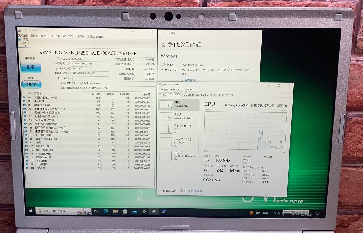 1円～ ●Panasonic LET'S NOTE SV8 / Core i5 8365U (1.60GHz) / メモリ 8GB / SSD 256GB / 12.1型 (1920×1200) / Windows10 Pro 64bit_画像5