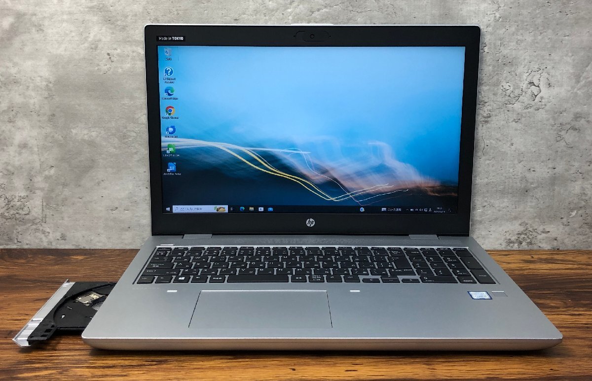 1円～ ●HP PROBOOK 650 G5 / Core i5 8265U (1.60GHz) / メモリ 8GB / NVMe SSD 256GB / DVD / 15.6型 フルHD (1920×1080) / Win10 Pro_画像1