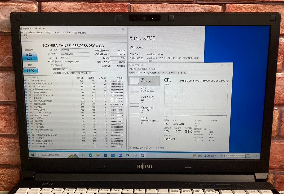 1円～ ●富士通 LIFEBOOK A746/P / Core i7 6600U (2.60GHz) / メモリ 8GB / SSD 256GB / DVD / 15.6型 フルHD (1920×1080) / Win10 Pro_画像4