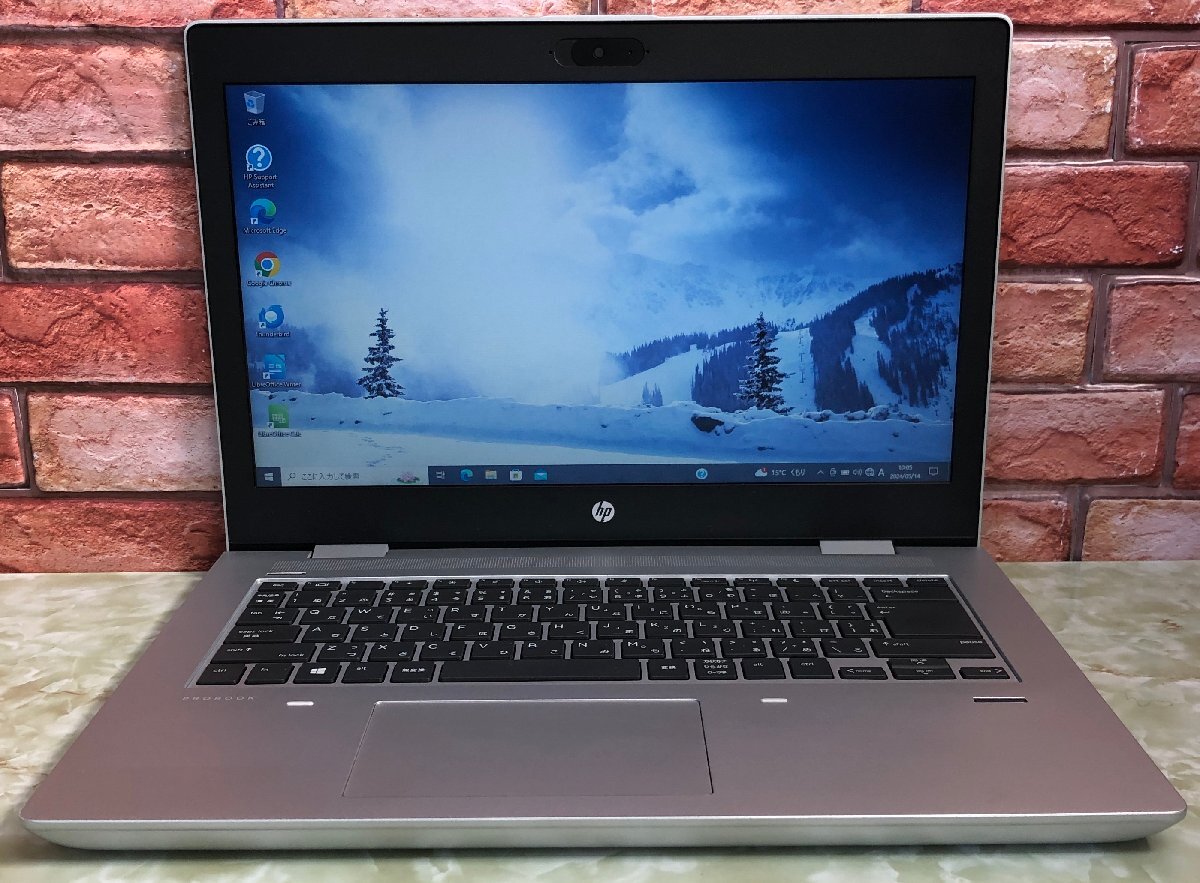 1円～ ●HP PROBOOK 645 G4 / Ryzen 3 2300U (2.00GHz) / メモリ 8GB / NVMe SSD 256GB / 14型 HD (1366×768) / Windows10 Pro 64bit_画像1