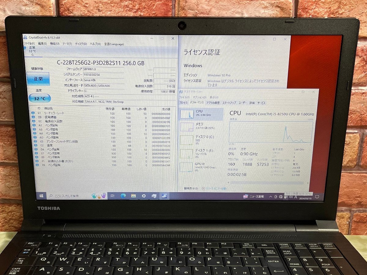 1円～ ●dynabook B65/DN / Core i5 8250U (1.60GHz) / メモリ 8GB / SSD 256GB / DVD / 15.6型 HD (1366×768) / Windows10 Pro 64bit_画像4