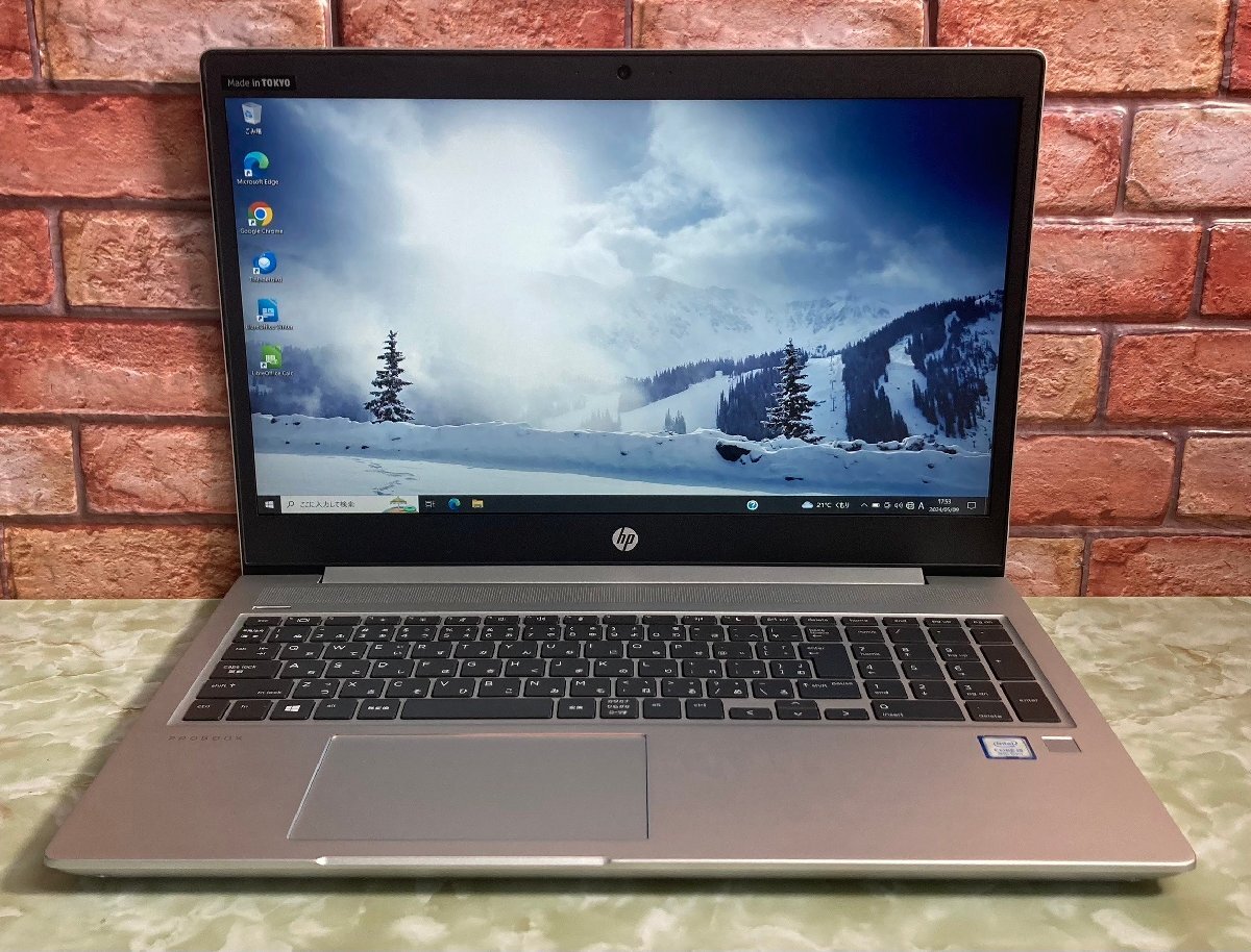 1円～ ●HP PROBOOK 450 G6 / Core i5 8265U (1.60GHz) / メモリ 8GB / NVMe SSD 256GB / 15.6型 フルHD (1920×1080) / Win10 Pro 64bit_画像1