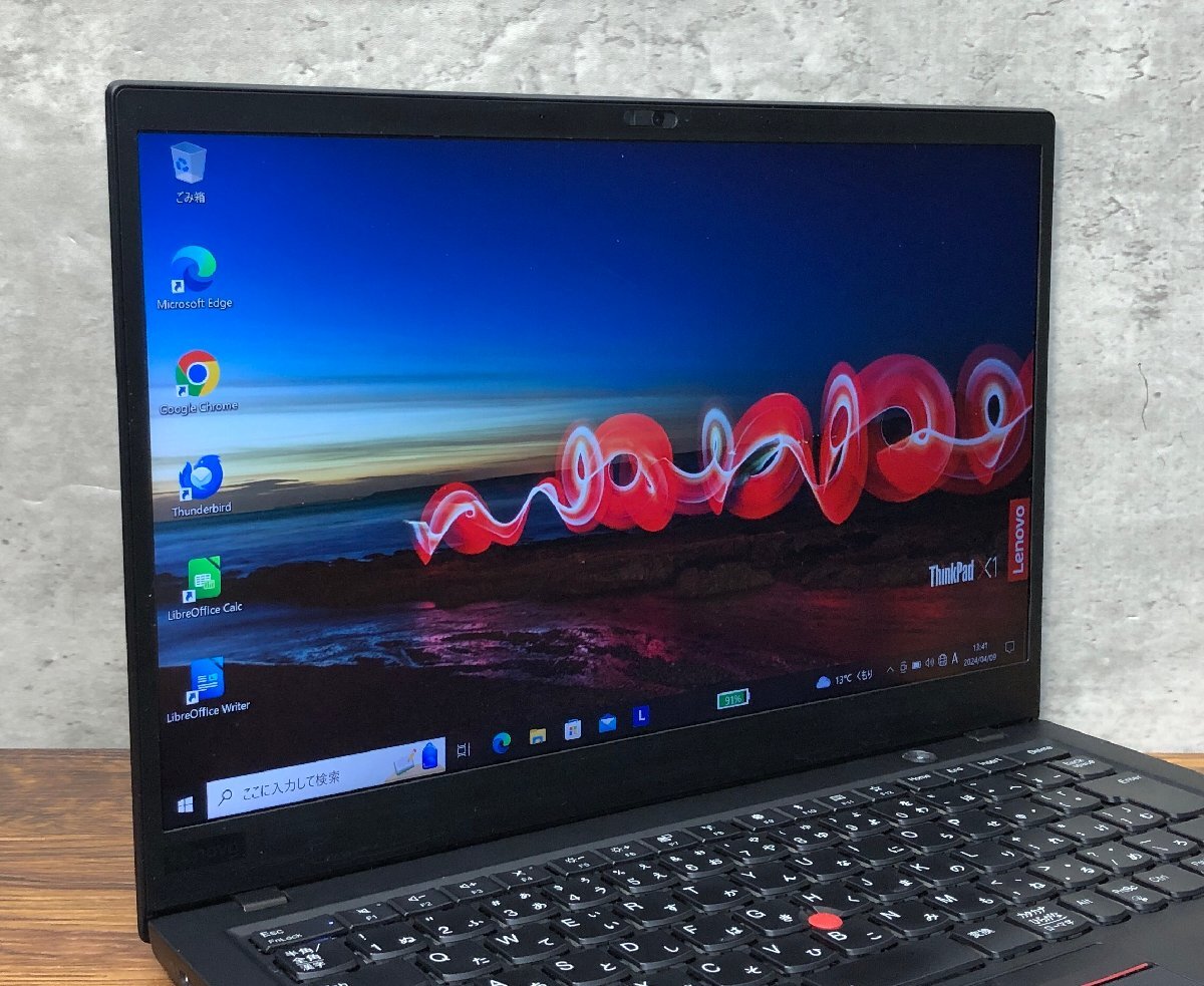 1円～ ●LENOVO ThinkPad X1 Carbon 6th Gen / Core i5 8350U (1.70GHz) / メモリ 8GB / NVMe SSD 256GB / 14型 フルHD / Win10 Pro 64bit_画像2