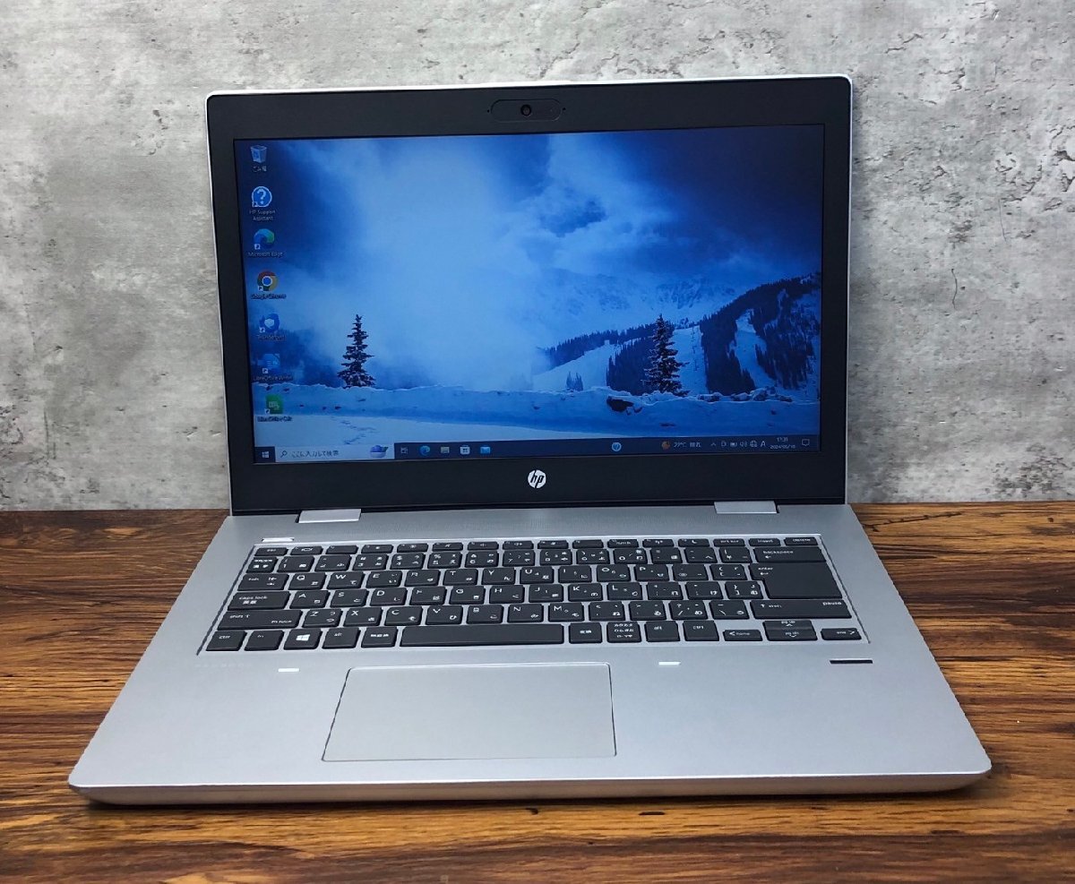 1円～ ●HP PROBOOK 645 G4 / Ryzen 3 2300U (2.00GHz) / メモリ 8GB / NVMe SSD 256GB / 14型 HD (1366×768) / Windows10 Pro 64bit_画像1