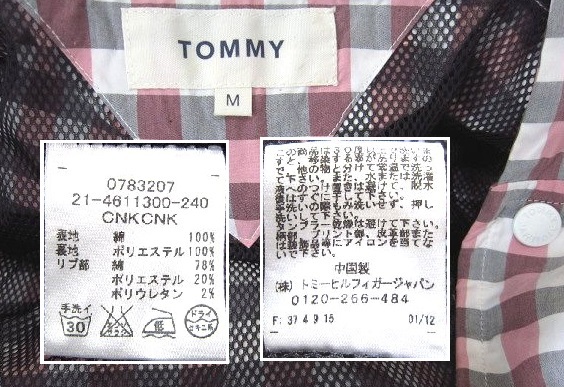 トミー　TOMMY　フードジャケット　マウンテンパーカー　綿100％　ロゴ　_画像7