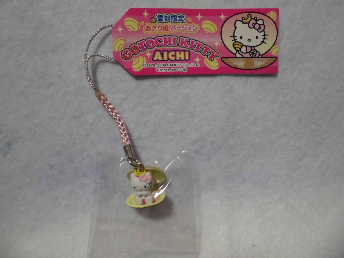 Hello Kitty Kitty netsuke 2008 year ultra rare Aichi .... including in a package possible Sanrio Hello Kitty