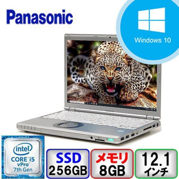 Panasonic Let's note CF-SZ6 Core i5 64bit 8GB メモリ 256GB SSD Windows10 Pro Office搭載 中古 ノートパソコン Bランク B2109N306_画像1