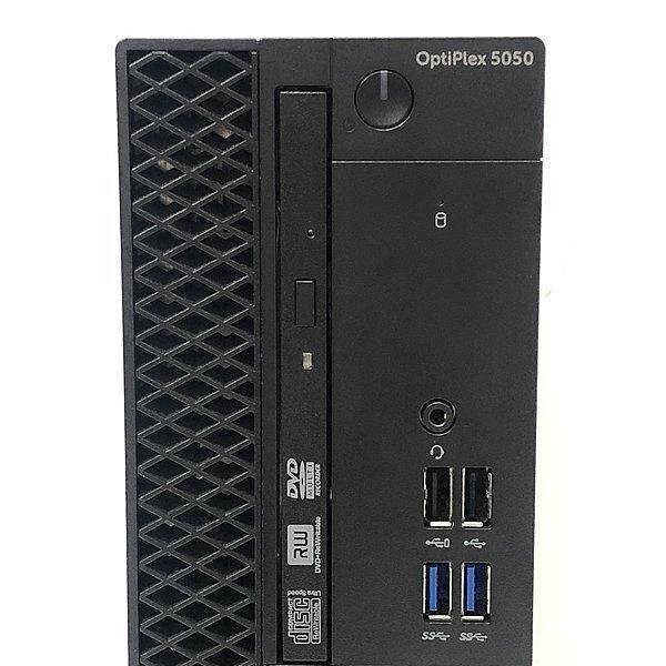 DELL OptiPlex 5050 D11S Core i7 64bit 16GB メモリ 1000GB HD Windows10 Pro Office搭載 中古 デスクトップ パソコン Bランク B2103D061_画像4