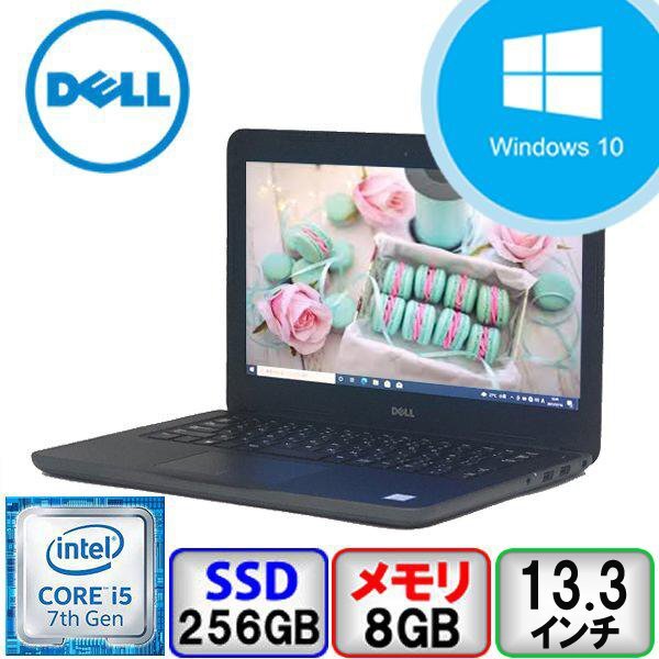 DELL Latitude 3380 P80G Core i5 64bit 8GB メモリ 256GB SSD Windows10 Pro Office搭載 中古 ノートパソコン Bランク B2106N140_画像1