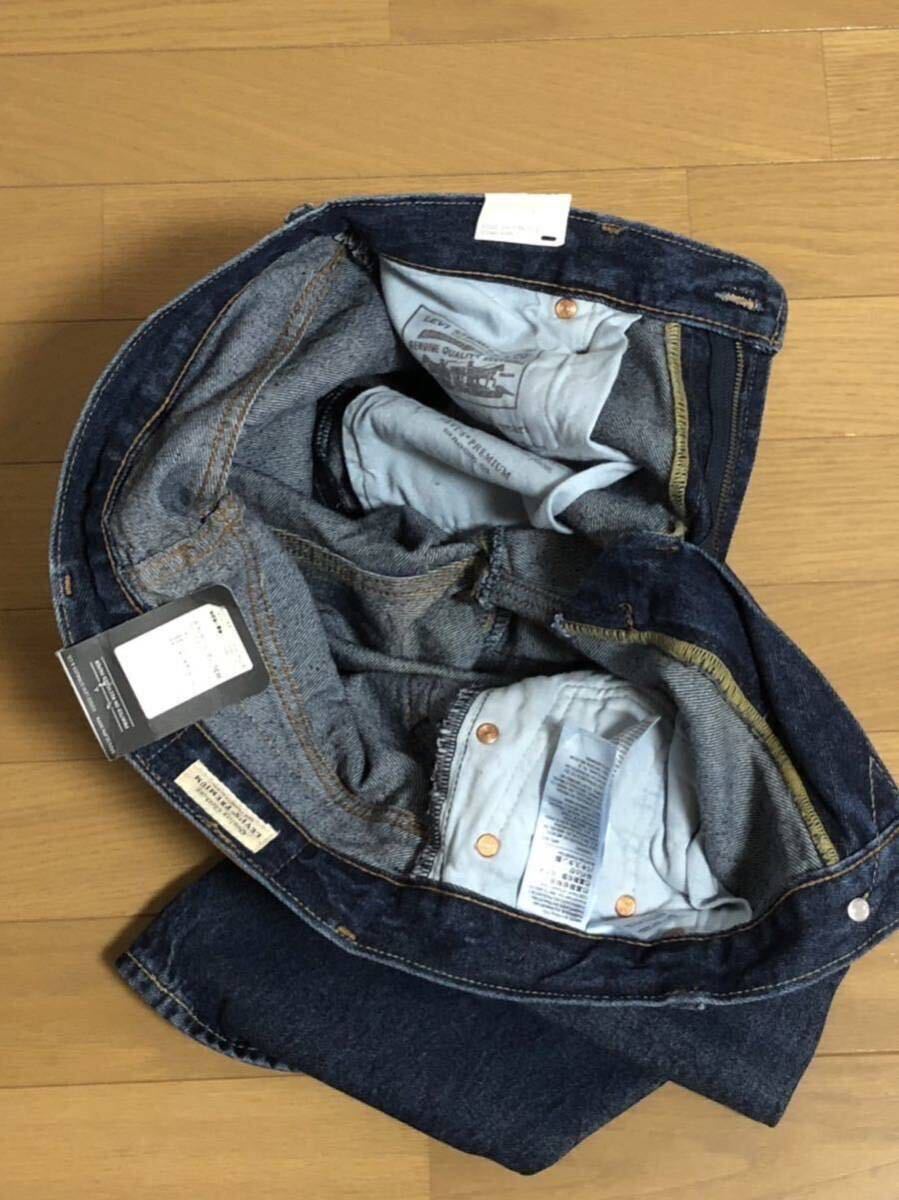 Levi's 551Z AUTHENTIC STRAIGHT W30 L32