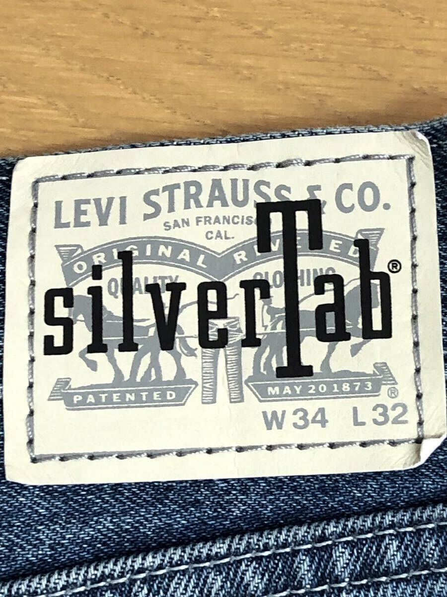 Levi's SilverTab LOOSE FIT WORN INダークインディゴW34 L32