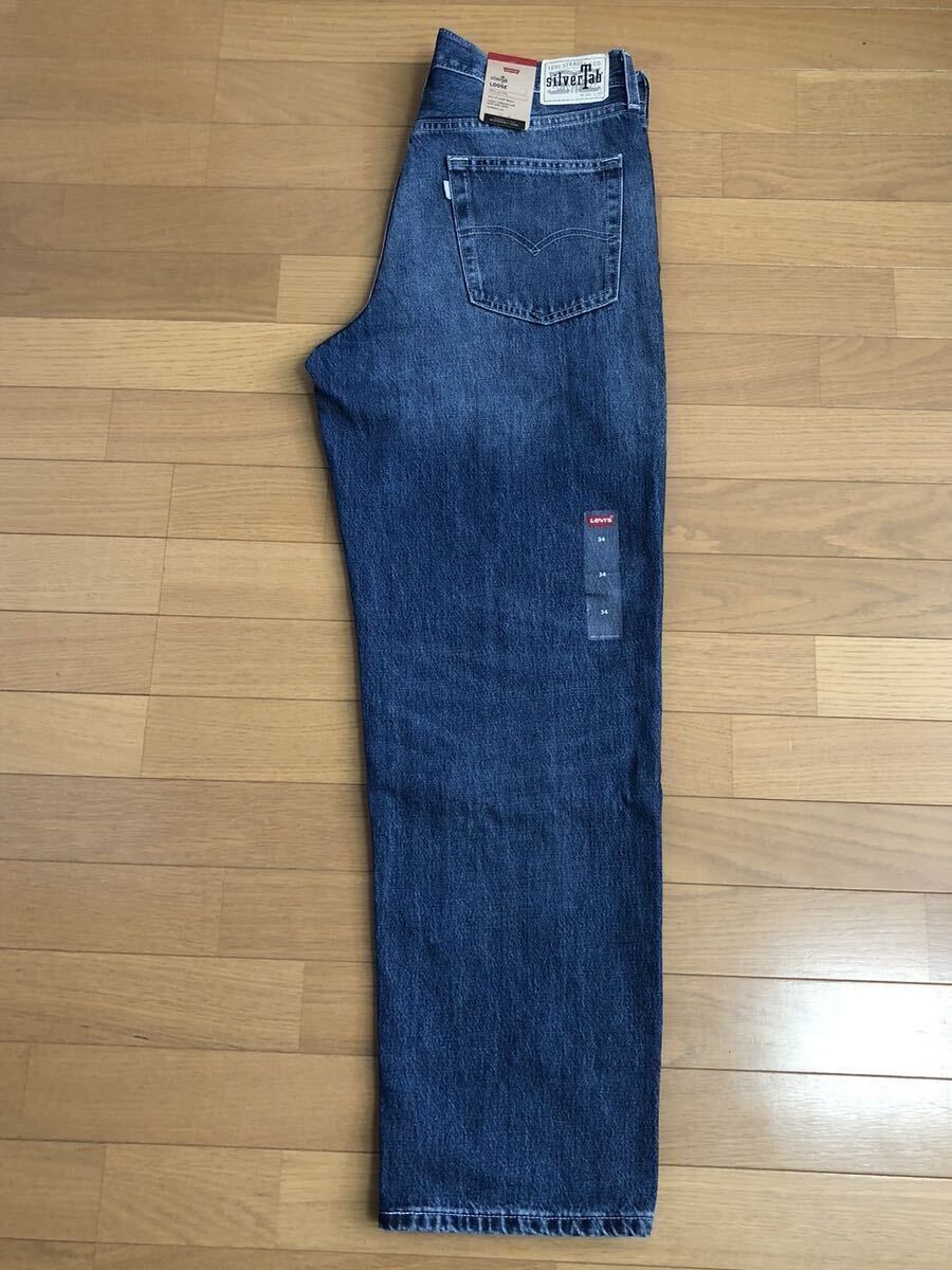 Levi's SilverTab LOOSE FIT WORN INダークインディゴW34 L32