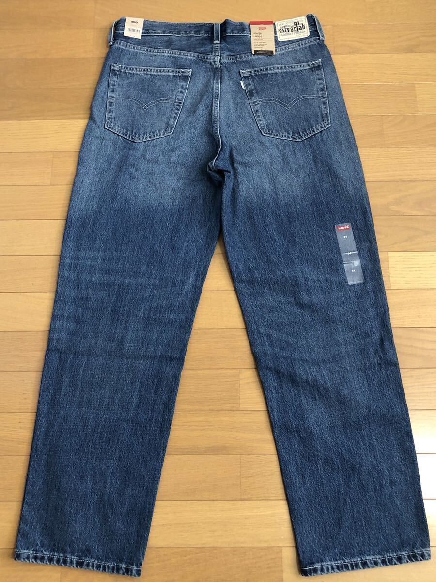 Levi's SilverTab LOOSE FIT WORN INダークインディゴW34 L32